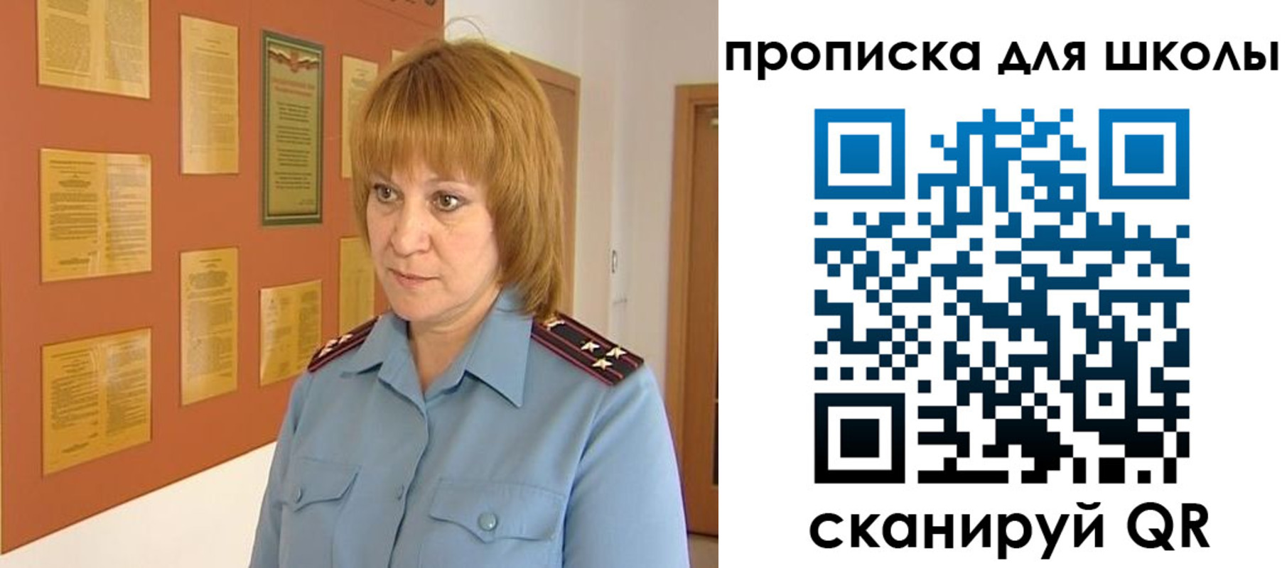 где прописаться в Лихославле